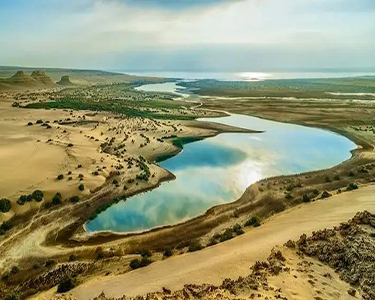 El Fayoum
